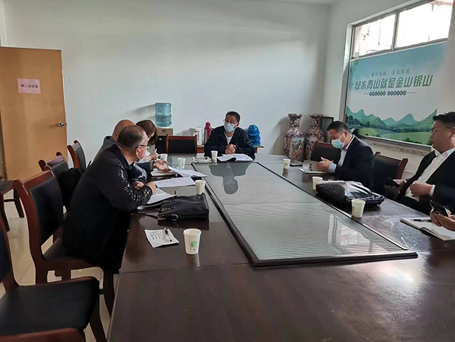 魯泉零排放項目現(xiàn)場對接