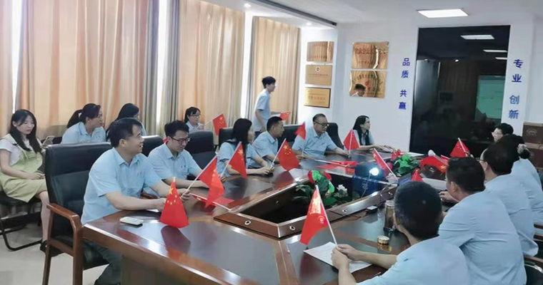 紅色精神，發(fā)揚(yáng)光大