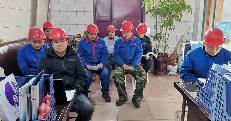 組織員工安全培訓(xùn)