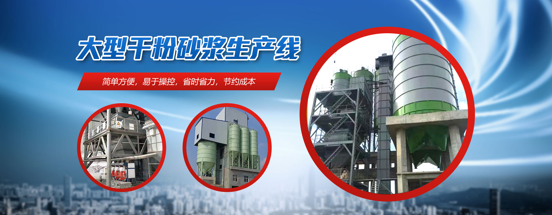 一體化凈水設(shè)備